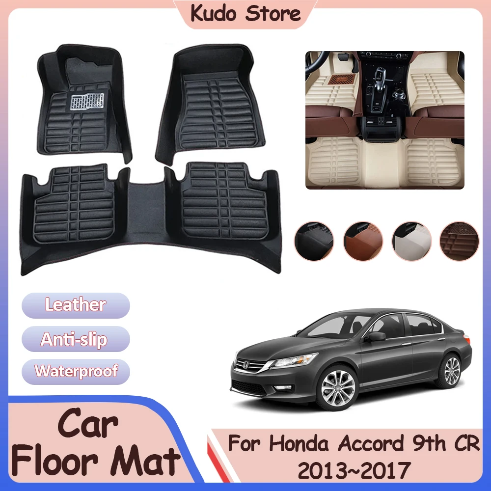 

Car Floor Mat for Honda Accord 9th Gen CR6 CT 2013~2017 Custom Foot Parts Pad Leather Panel Liner Carpet Rug Interior Accessorie