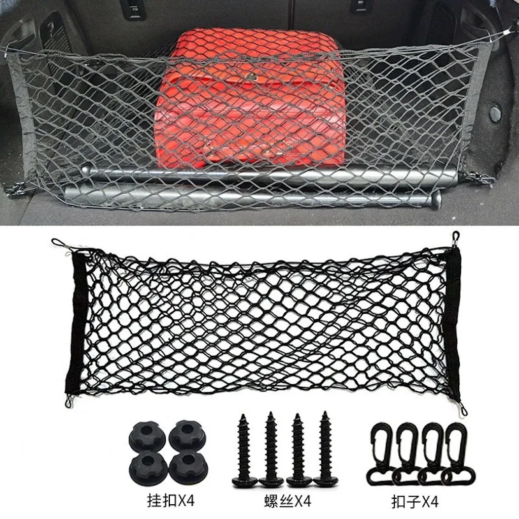 Car Back Rear Trunk storage Bag Trash Box Holder Seat Elastic String Net Magic Sticker Mesh Storage Pocket Seat Back Bag