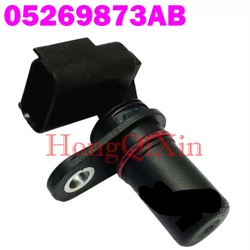 

1PCS/LOT 05269873AB is suitable for automotive parts, engine crankshaft position sensor, electronic component IC