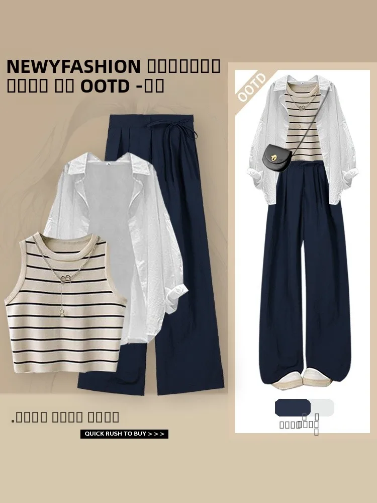 

Lazy Sle Ранняя осень Комплект одежды Жилет в полоску irt Повседневные свободные брюки Футболка Faion Комплект из полиэфирного волокна Длинный свеч...