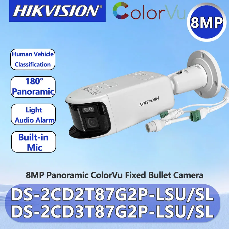 Hikvision 8MP 4K Panoramic Bullet Camera ColorVu Strobe Light Audio Alarm IP Camera DS-2CD2T87G2P-LSU/SL DS-2CD3T87G2P-LSU/SL