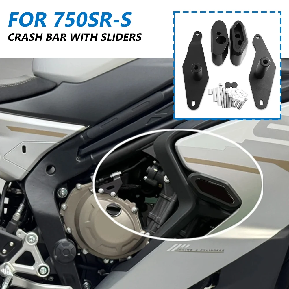 

CF750 SR Motorcycle Engine Crash Ball For CFMOTO 750SR-S 750SR-R 2025 2026 Frame Slider Falling Protection Shield CF 750 SR S R