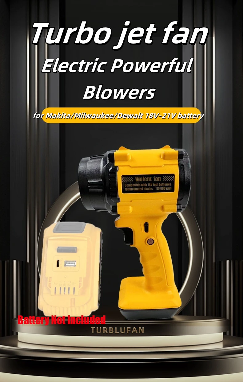 

Турбоструйный вентилятор для Dewalt/Makita, 21 В, аккумулятор, мощная воздушная тряпка, бесщеточный автомобильный жестокий вентилятор, пневматический пистолет, электроинструмент для чистки