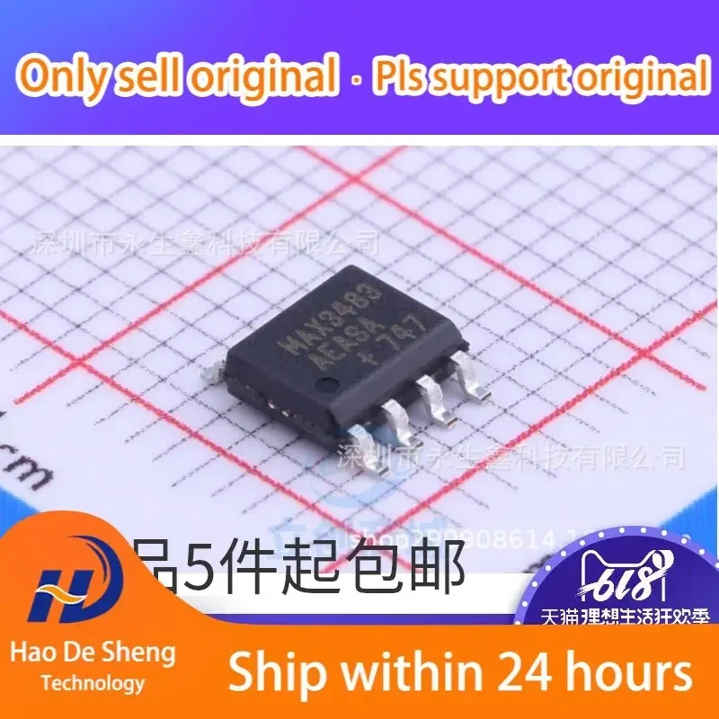 10PCS/LOT  MAX3483AEASA+T RS422/RS485 MAX3483AEASA  New Original In Stock