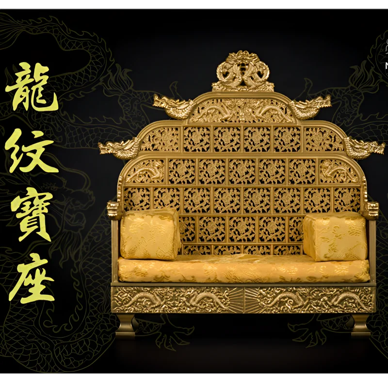 Kunlun Toys 1/6 Old Vintage The Chinese Emperor Dragon Chair Model Gold Paint Carved Throne Fit 12'' Action Figure Doll Scenes