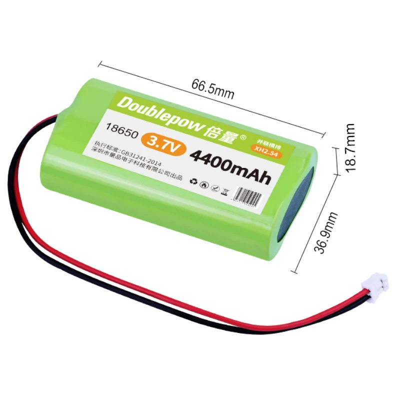 Doublepow 4400 6000 10500mAh Rechargeable Battery 3.7V 18650 Lithium Battery Pack For Fishing LED Light Bluetooth Speaker RC Car