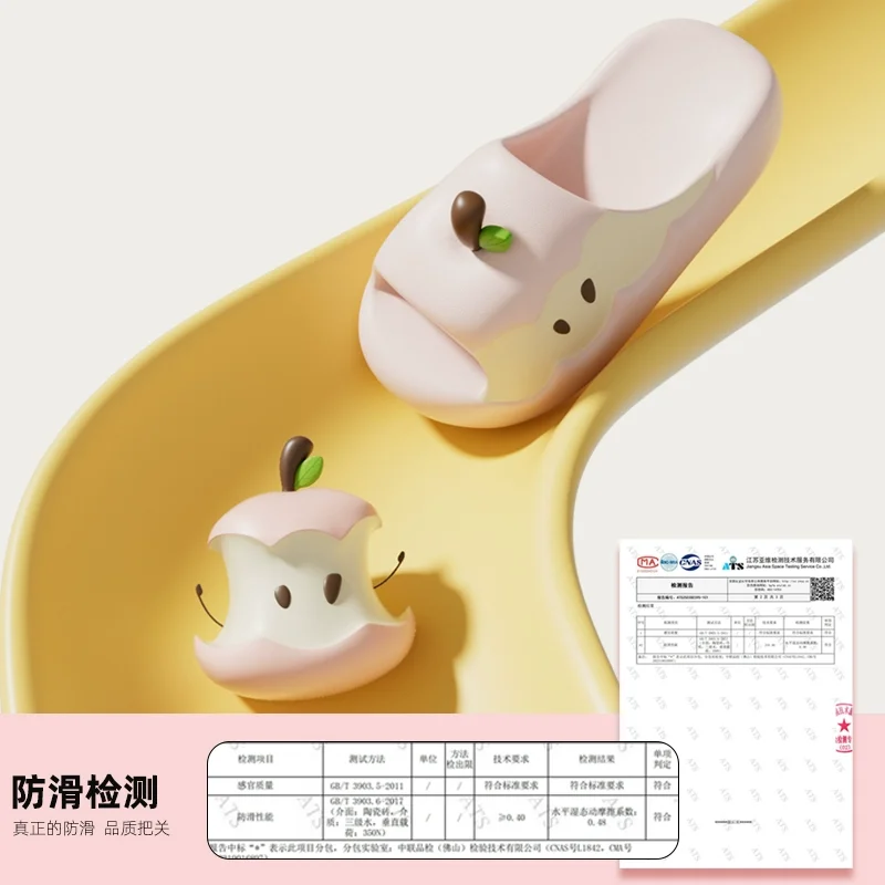 

Розовые, синие тапочки с уткой-мандаринкой и яблоком, нескользящие сандалии для купания на открытом воздухе