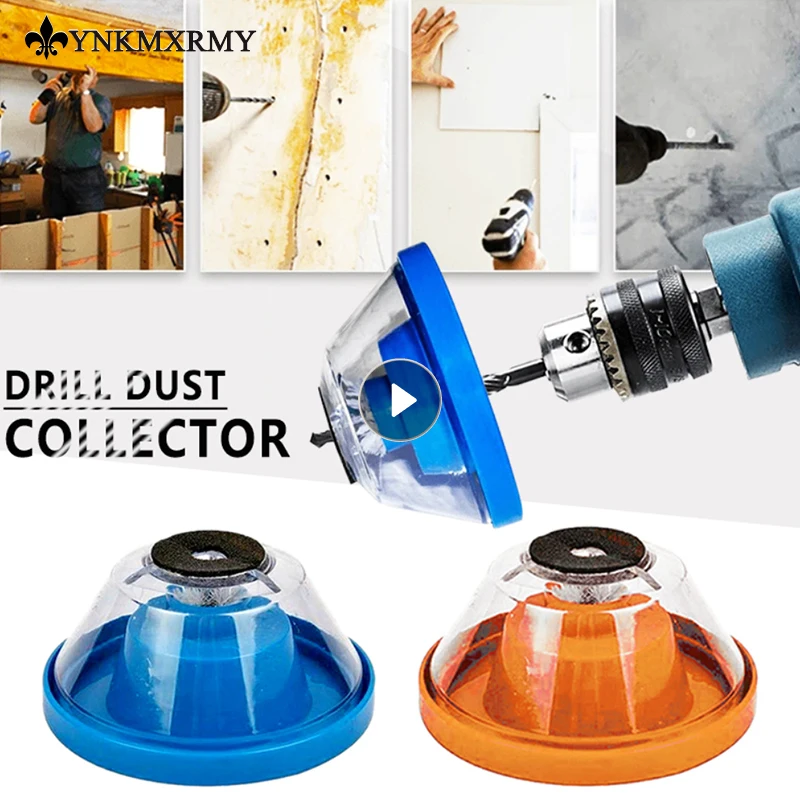 เครื่องมือทางไฟฟ้าอุปกรณ์เสริมเจาะแปรงเก็บฝุ่นฝาครอบเกมส์สะสม Ash ชามฝุ่นสำหรับ Bor Listrik อุปกรณ์เสริมเครื่องมือ