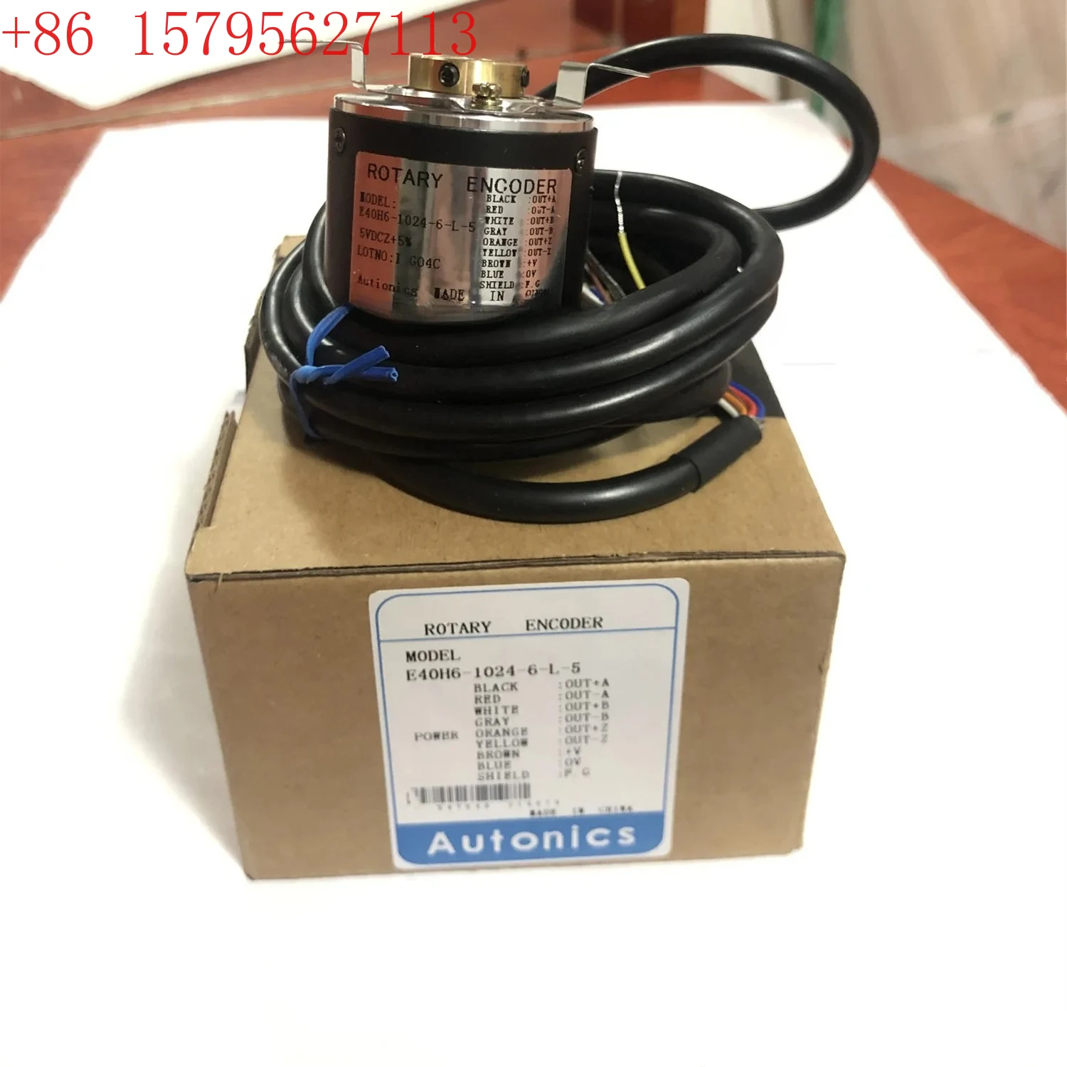 E40H6 E40H8 E40H10 …