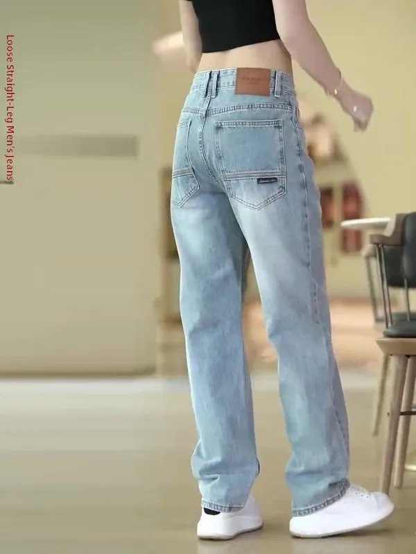 

Light Wa Straight Leg Men's Jeans Summer Thin Korean Sle Casual Versatile Faionable Haome Long Casual Pants