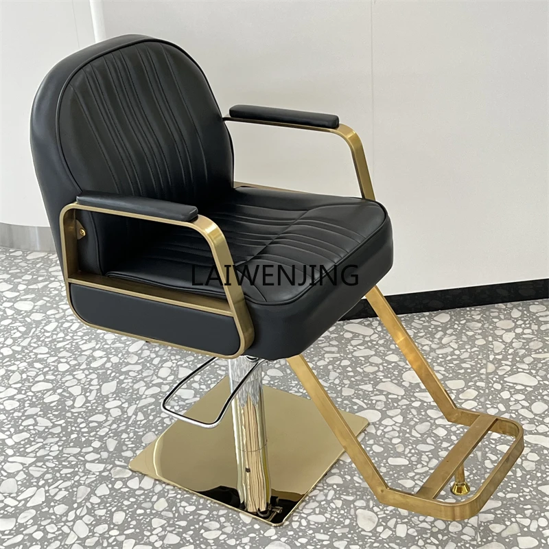 SGF barber shop chair reclining hair salon special high-end hair salon stool