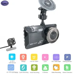 Cámara de salpicadero H309 para coche, Dashcam con pantalla táctil IPS de 4 pulgadas, 1080P, DVR, visión trasera, doble lente, grabadora de vídeo, visión nocturna