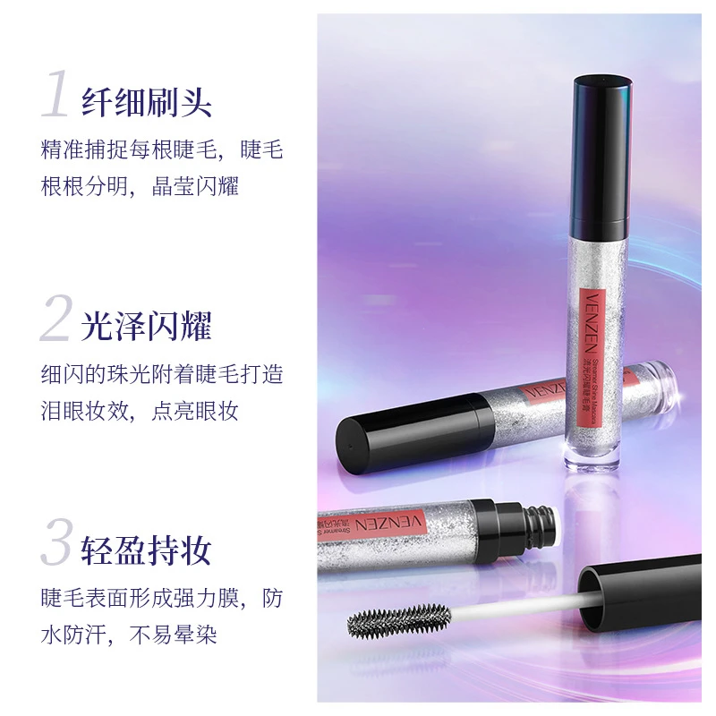 Bioaqua VENZEN  light shining on makeup waterproof anti-perspiration heavy eyebrows natural roll become warped eyelash to cream