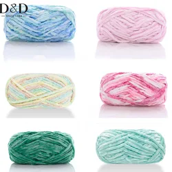 D&D 80M Soft Chenille Yarn Blanket Yarn for Hand Knitting Fluffy Soft Plush Baby Blanket Yarn