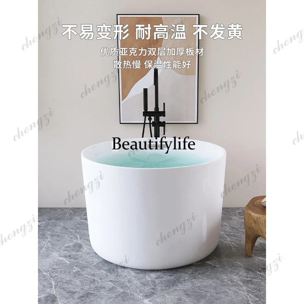 Household round independent deep bubble bathtub acrylic independent seamless integrated adult bathtub