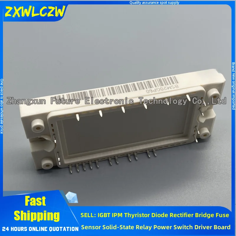 DP25H1200T101690 FP30R06KE3 BSM15GP60 BSM50GP60 FP50R06KE3 BSM30GP60 BSM20GP60 NEW IGBT MODULE