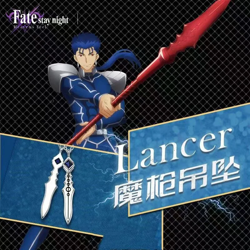 

Fate/stay night Artoria Pendragon Alter Game peripheral Necklace Pendragon Trendy toy cosplay Cartoon jewelry anime accessories