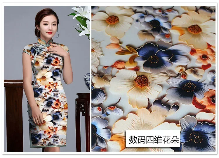 Thin Rayon Fabric Printed By The Meter for Dresses Skirts T-shirt Pants Diy Sewing Needlework Summer Cloth Soft Smooth Flower
