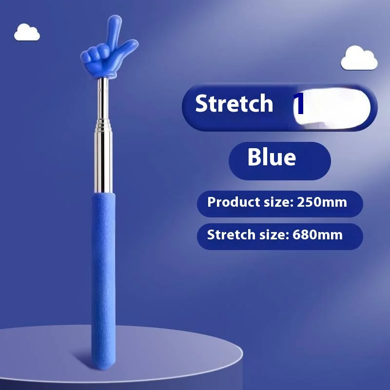 Scalable Teacher Pointing Design Stainless Steel Telescopic Home School Teaching Pointing Rod Teacher Supplies Classroom