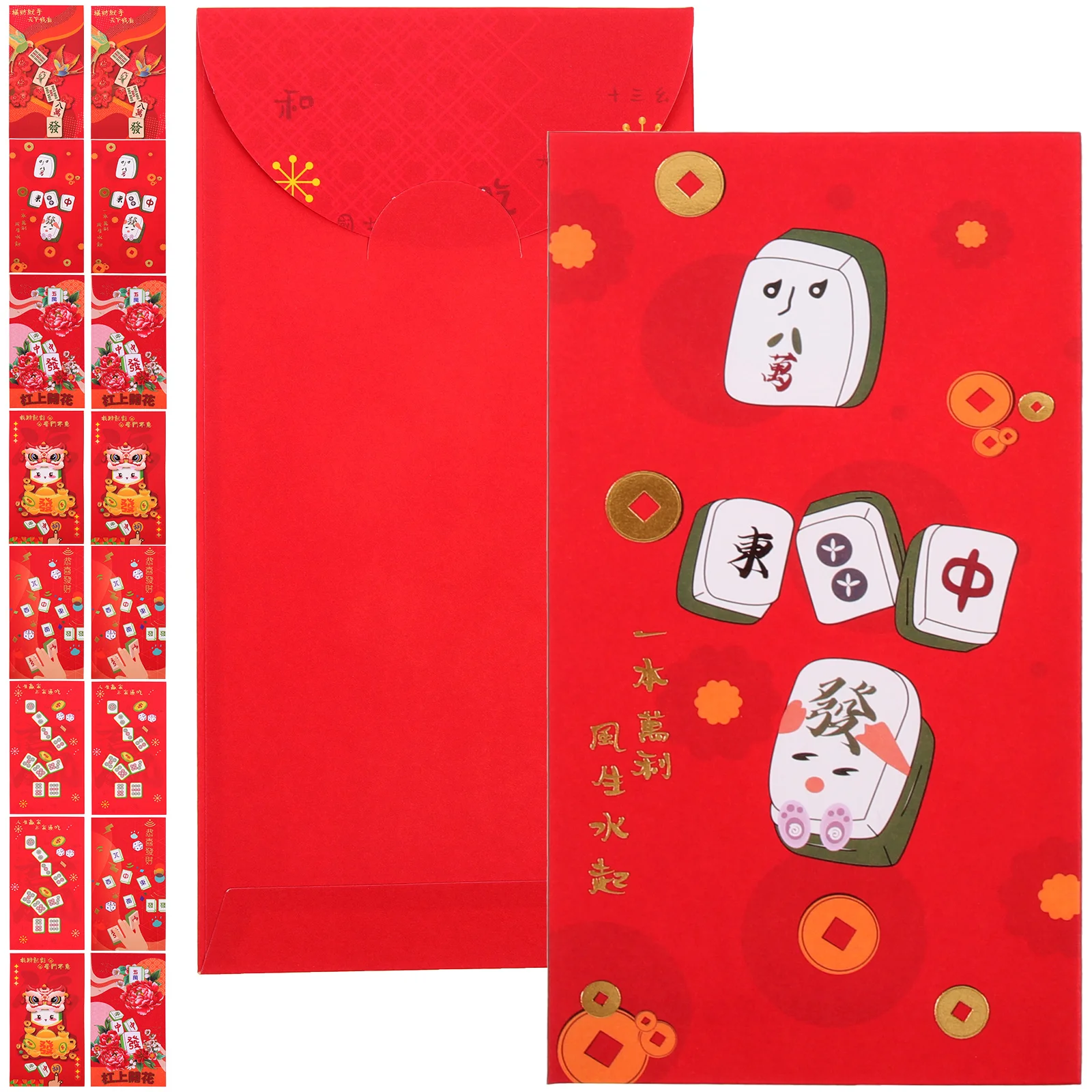 18 Pcs Mahjong Bronzing Red Envelope Gift Big Chinese Hongbao New Year Money Bag Pockets Paper Spring Festival