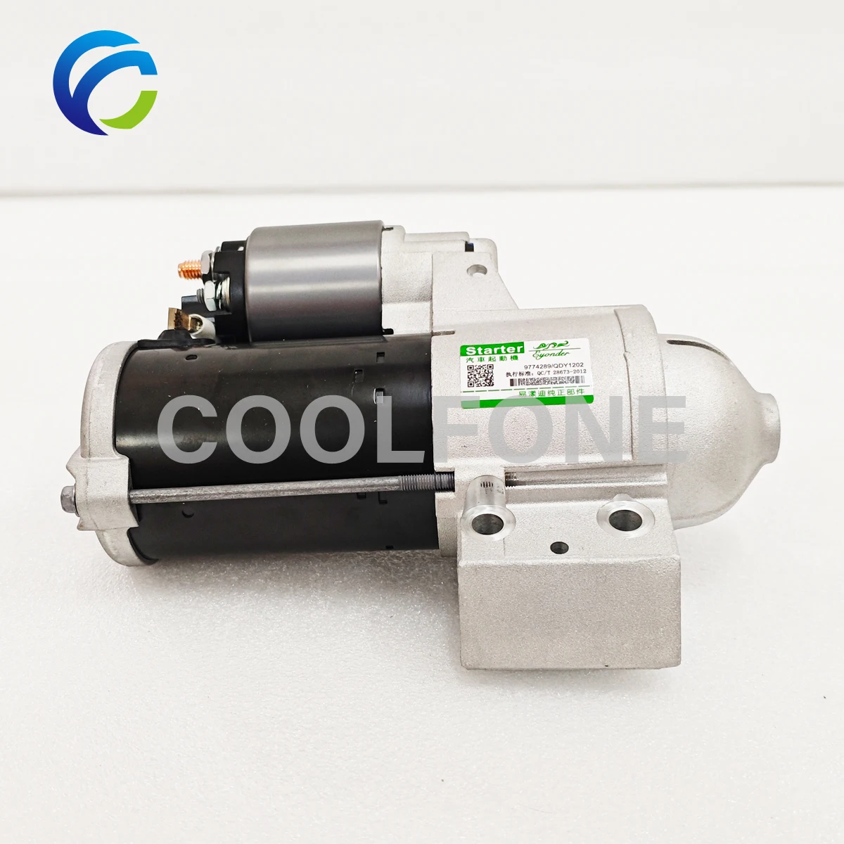 Self Starter Motor for BMW F30 F80 330e G30 F90 530e G11 G12 740e B48 2015- 8643641 8643642  12418643641 12418643642 RSM18HA10