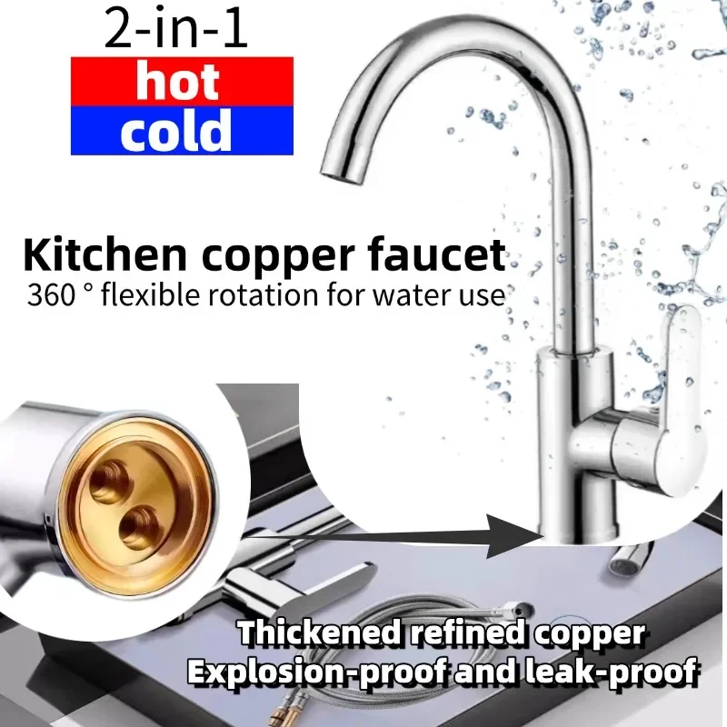 

Anti-Splash Single Handle Cold Hot Water Mixer Tap for Sink Brass Kitchen Faucet Pull Down Sprayer,