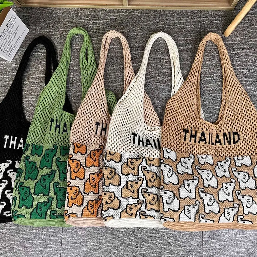 Casual Knitted Shoulder Bag Large Capacity Elephant Woven Underarm Bag Hollow Handbag Woman Girls