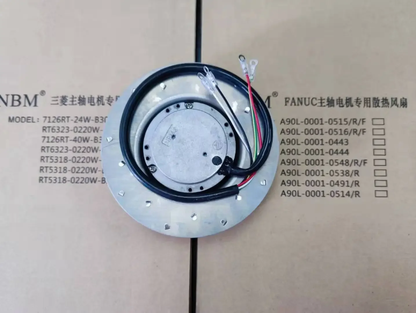 A90L-0001-0538/R 0538/F 0537/R 0536/R 0514/R Original NBM fan