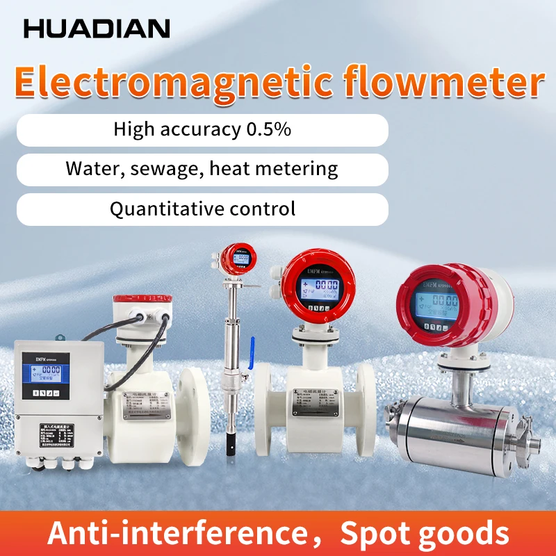 

1 inch flowmeter high pressure low temprature dn50 Oem Customizable electromagnetic plastic flowmeter for high viscosity liquid