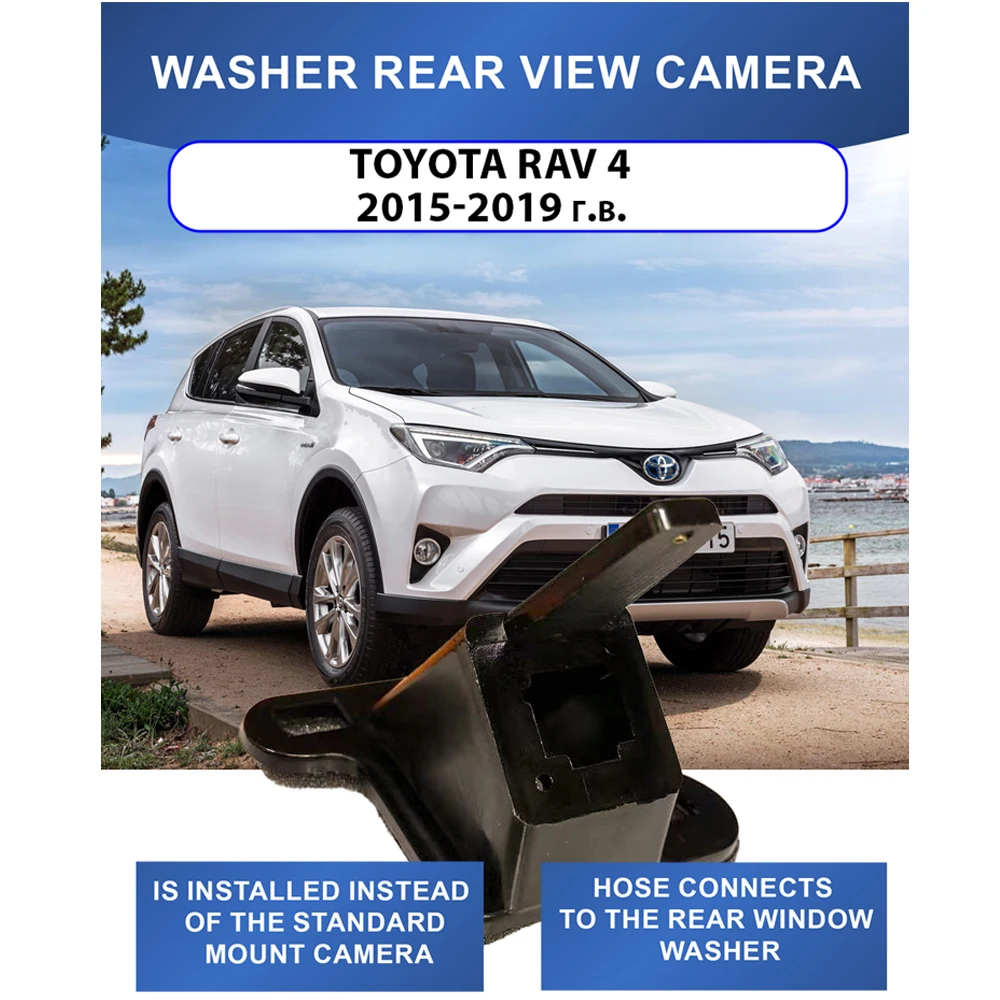 For Factory Original Toyota RAV specific 2015 2016 2017 2018 2019 Reversing rear camera cleaning Jet Washer spray Nozzle