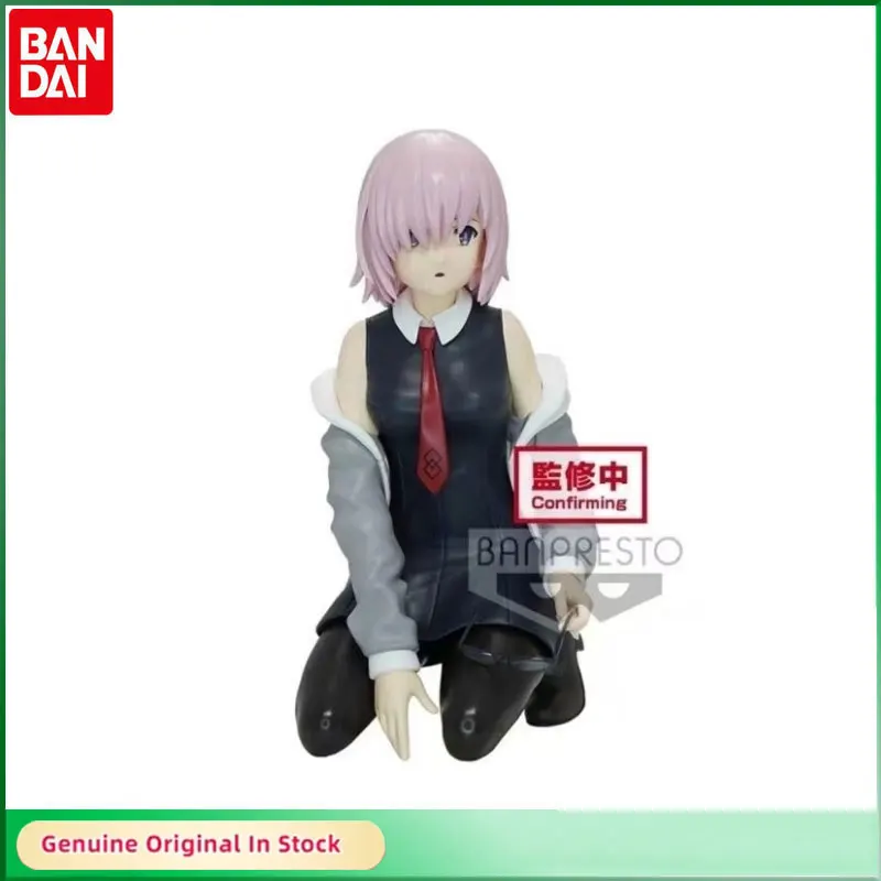 

Bandai Original Fate/Grand Order Mash Kyrielight Shielder PVC Action Figures Model Desktop Decoration Kids Gift