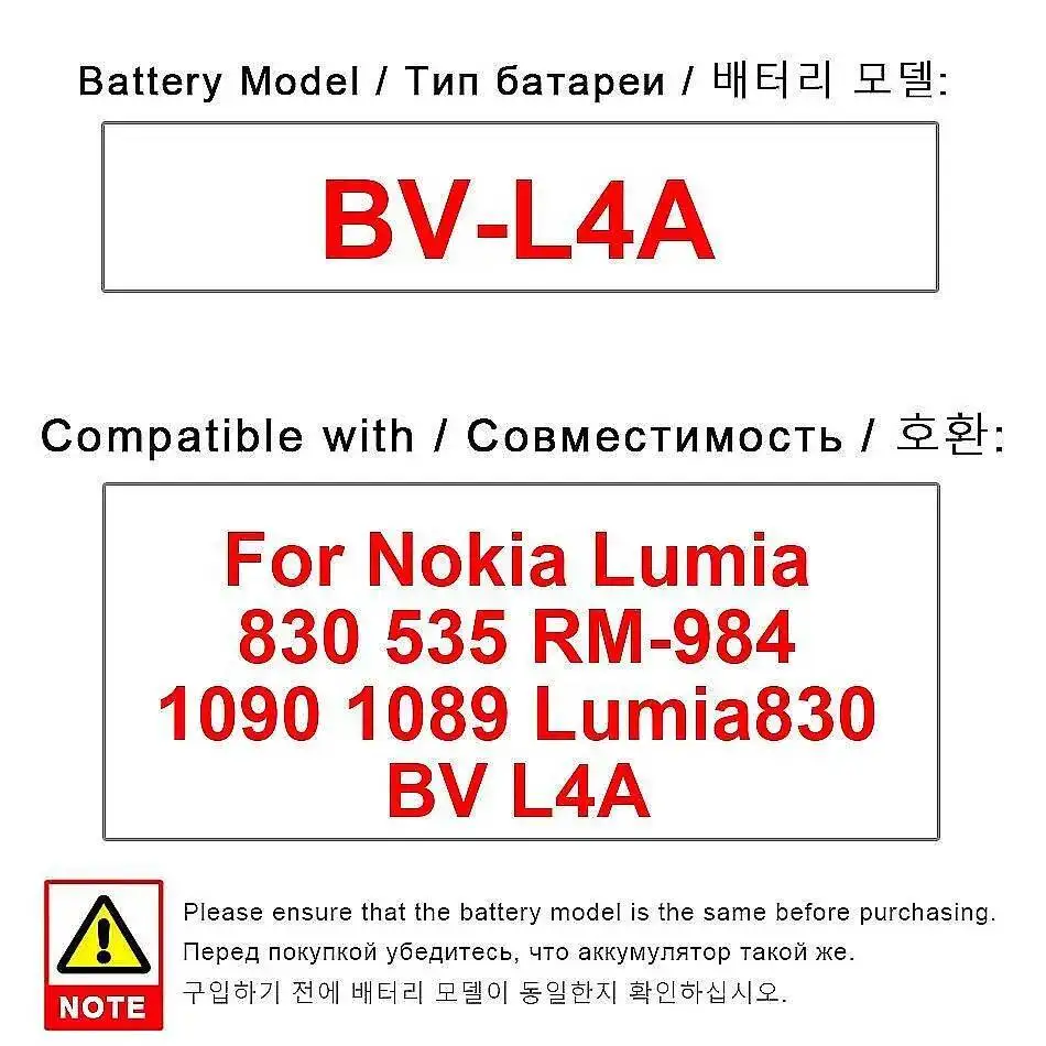 

BV-L4A, 2200 мАч, высокая совместимость для Nokia Lumia 830 535 RM-984 1090 1089, экологически чистый аккумулятор для мобильного телефона