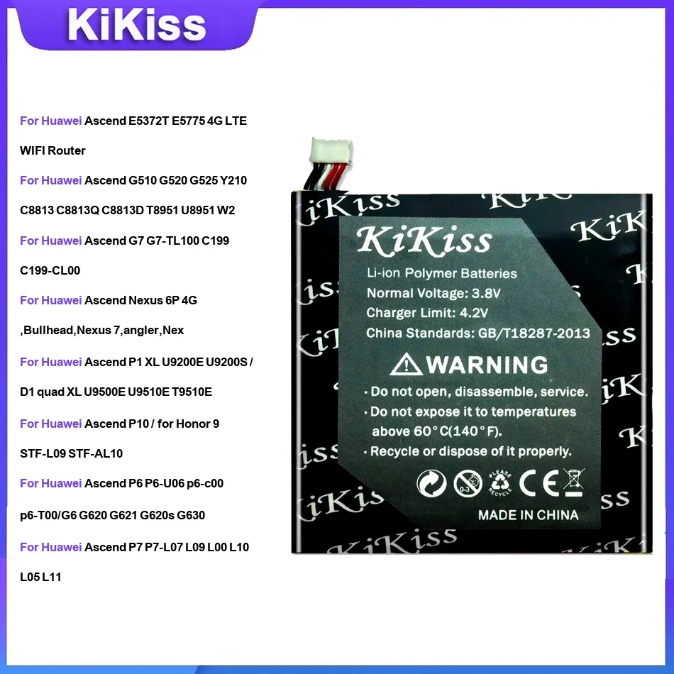 Аккумулятор для Huawei Ascend E5372T G510 G7 Nexus 6P 4G P1 P10 P6 P7 P8 Lite/Max 4G P9 Lite/Plus U8832 U8860 Y220T HB5N1H HB5R1