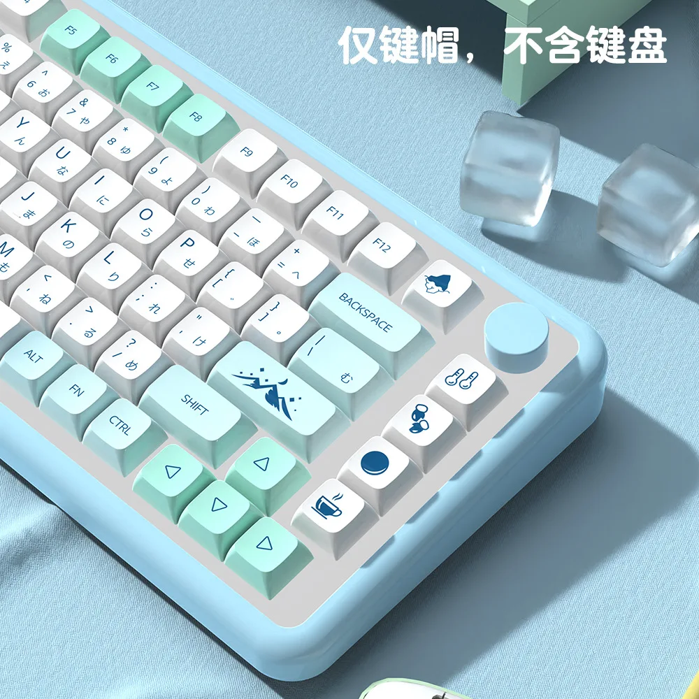 139 keys  iceberg themed XDA height keycaps  Russian Korean German French Brazilian Portuguese