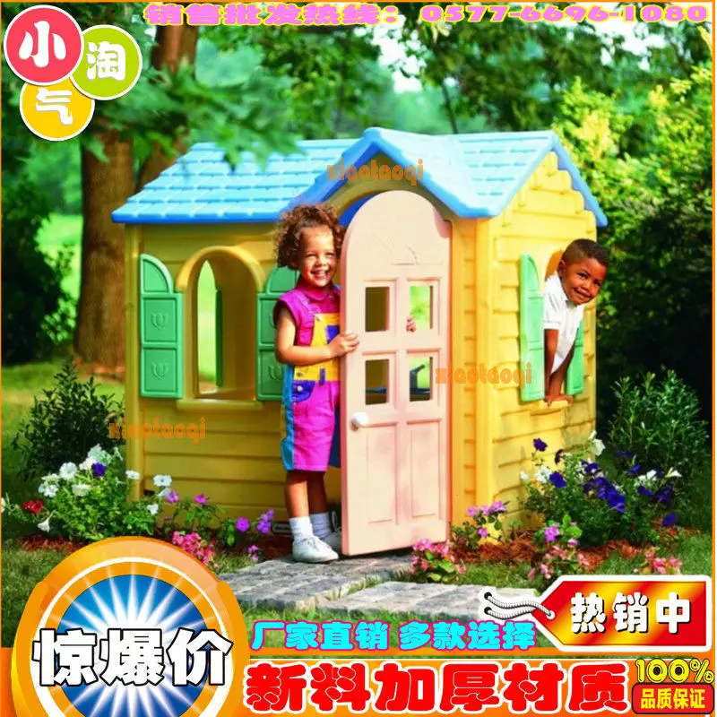 Toddler Toys Plastic House Children's Play House Slide Home Castle Baby Small House Tent Cabin
