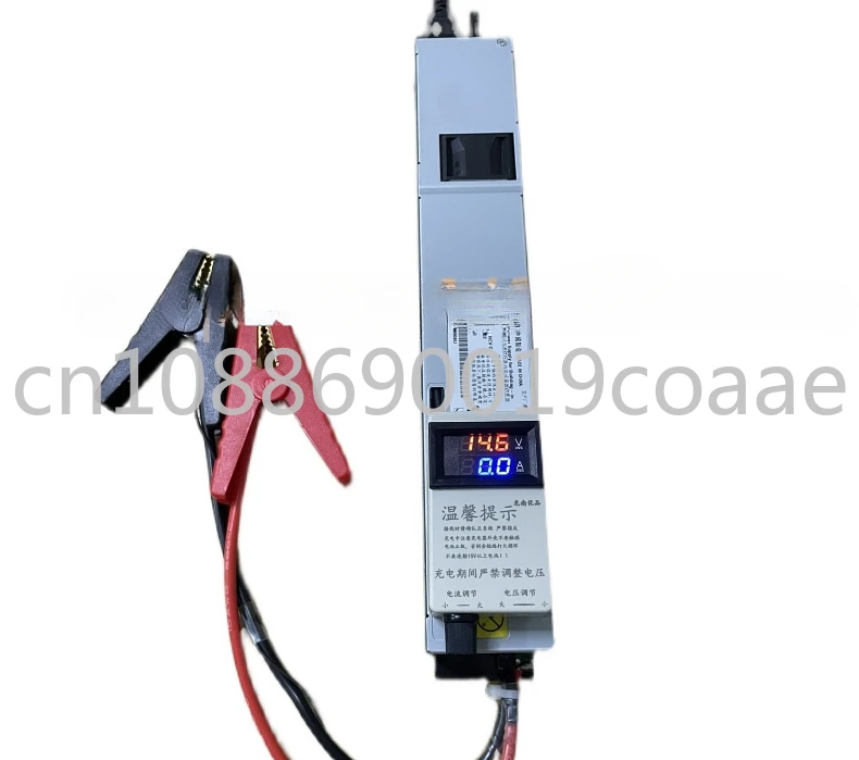 Lithium Iron Phosphate Charger Car Programming Regulating Power Supply