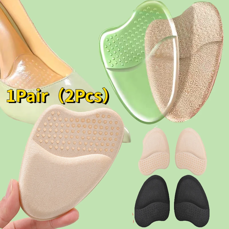 

Gel Forefoot Pad for Women Man Shoes Non-slip Half Insoles Soft Massage Foot Sole Inserts Breathable Damping Cushions Padding