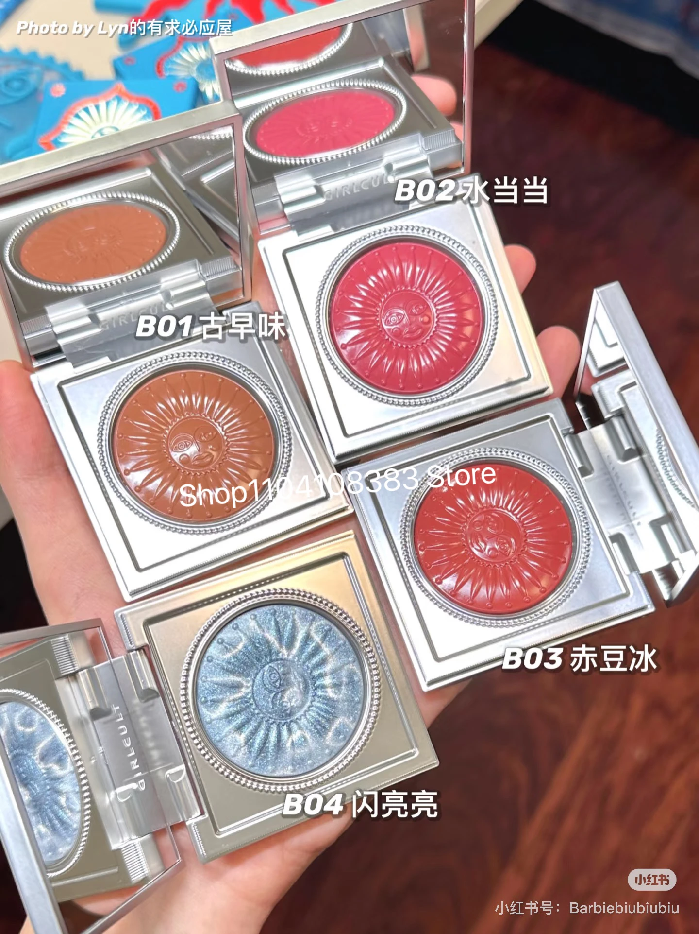 Girlcult Mehrzweck-Gesichts-Make-up-Rouge-Creme, rot, matt, feuchtigkeitsspendender Lippenstift, Lipgloss, Textmarker, Wangenkontur, Schatten-Rouge