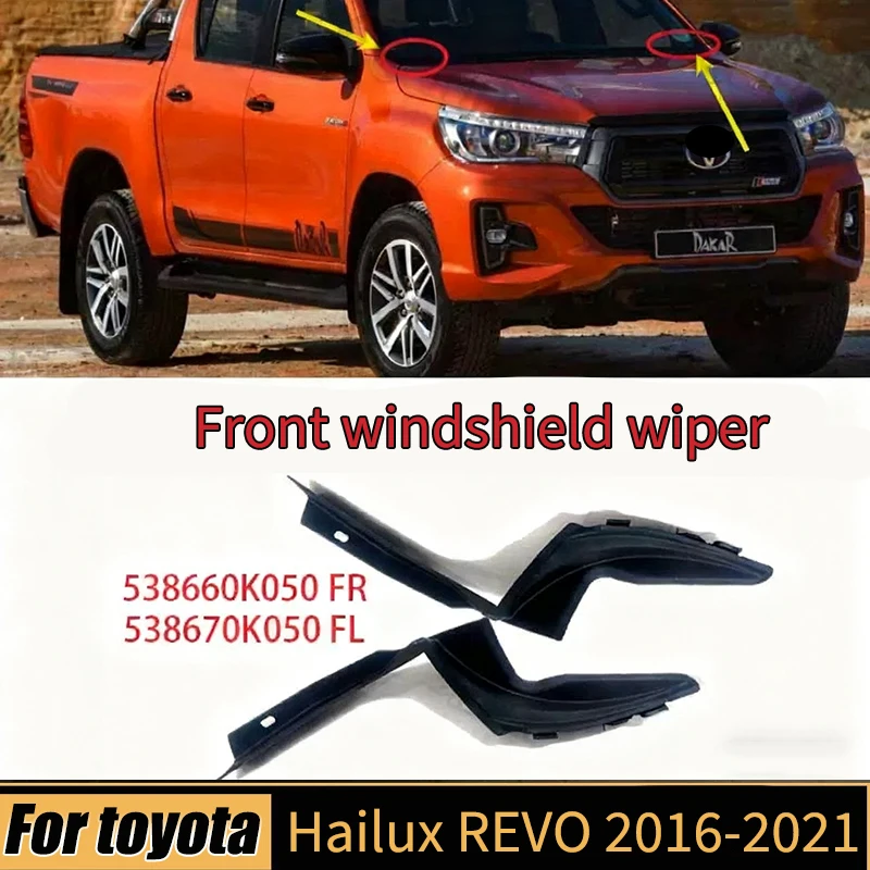 لتويوتا هايلكس ريفو 2016-2021 الجبهة ممسحة زجاج أمامي الزاوية غطاء الزخرفية لوحة تحويل سفلية 53866-0K050 52867-0K050 #1