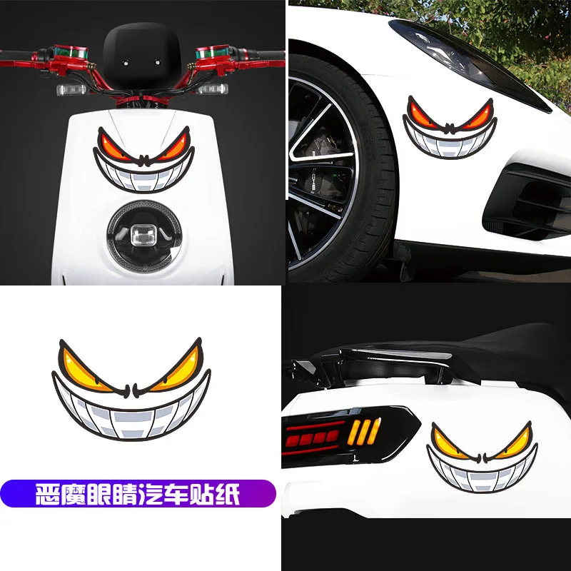 Reflective Evil Eyes Car Sticker 16x13cm Waterproof Vinyl Decal for Motorcycle Scooter Helmet Window Bumper Decoration