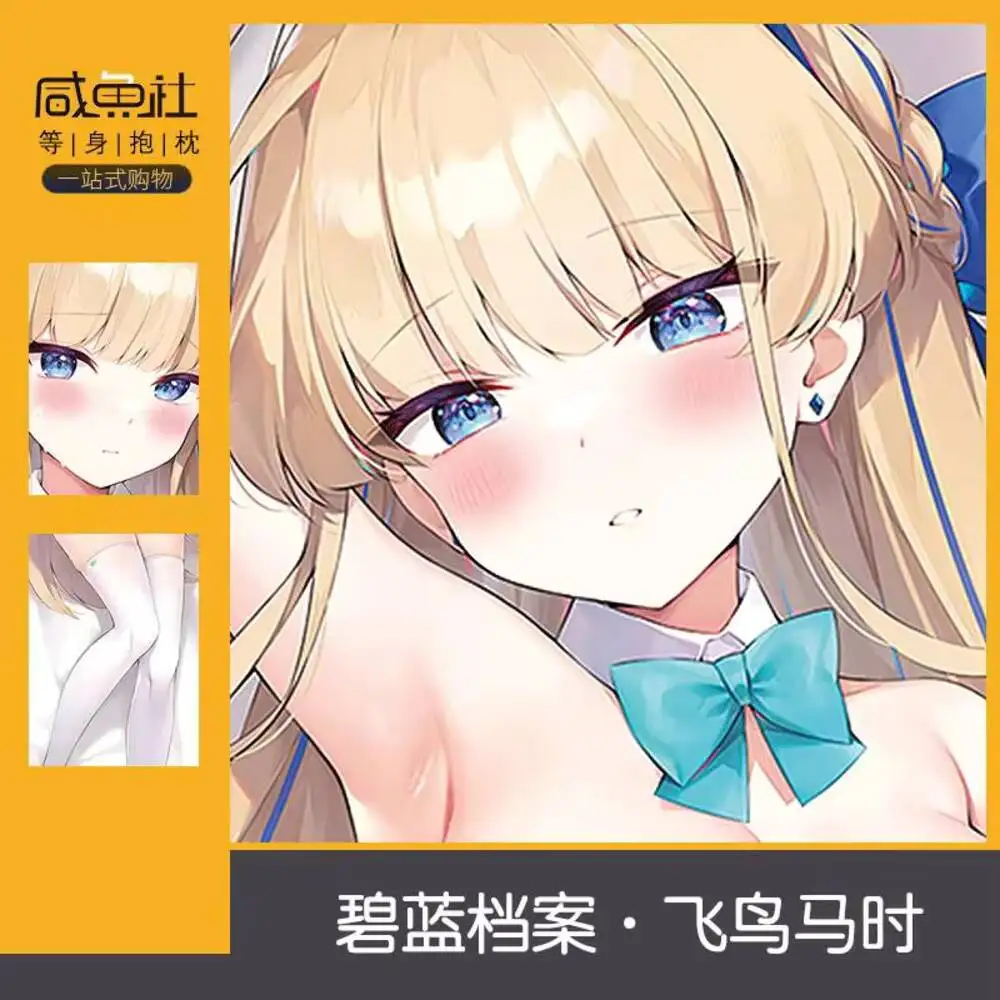 

Blue Anime Archive Toki Sexy Dakimakura Bunny Costume Cosy Pillow Case Otaku For Cover Linen Gifts XYS