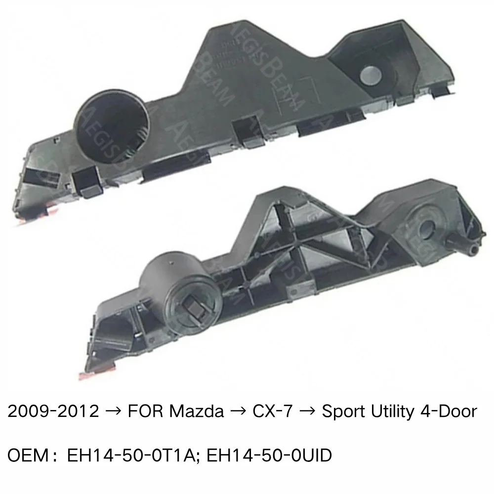 

Front Bumper Retainer Bracket Spacer Support FOR Mazda CX-7 Sport Utility 4-Door 2009-2012 EH14-50-0T1A EH14-50-0UID