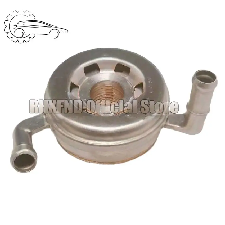 1G646-37010 1G64637… - image