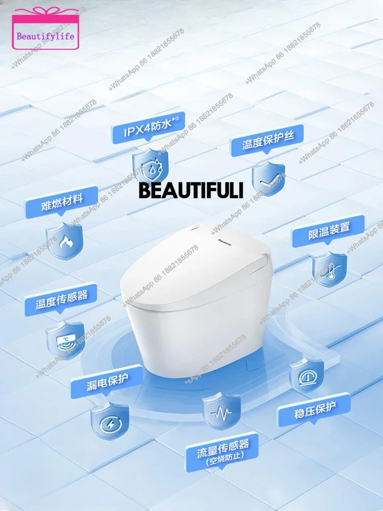 YL17  The smart toilet has no water pressure limit, and the automatic induction smart all-in-one machine is easy version.