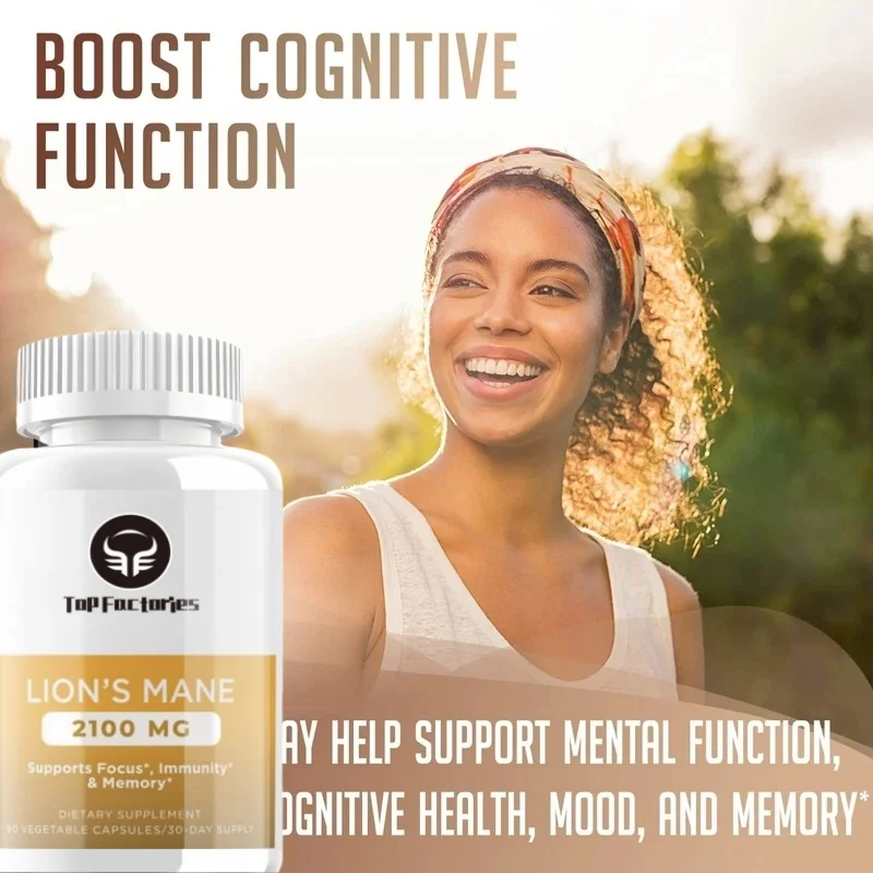 유기 두뇌 강화 퍼즐, 사자 갈기 버섯 캡슐, 흡수 강화제 및 면역 지지대 포함