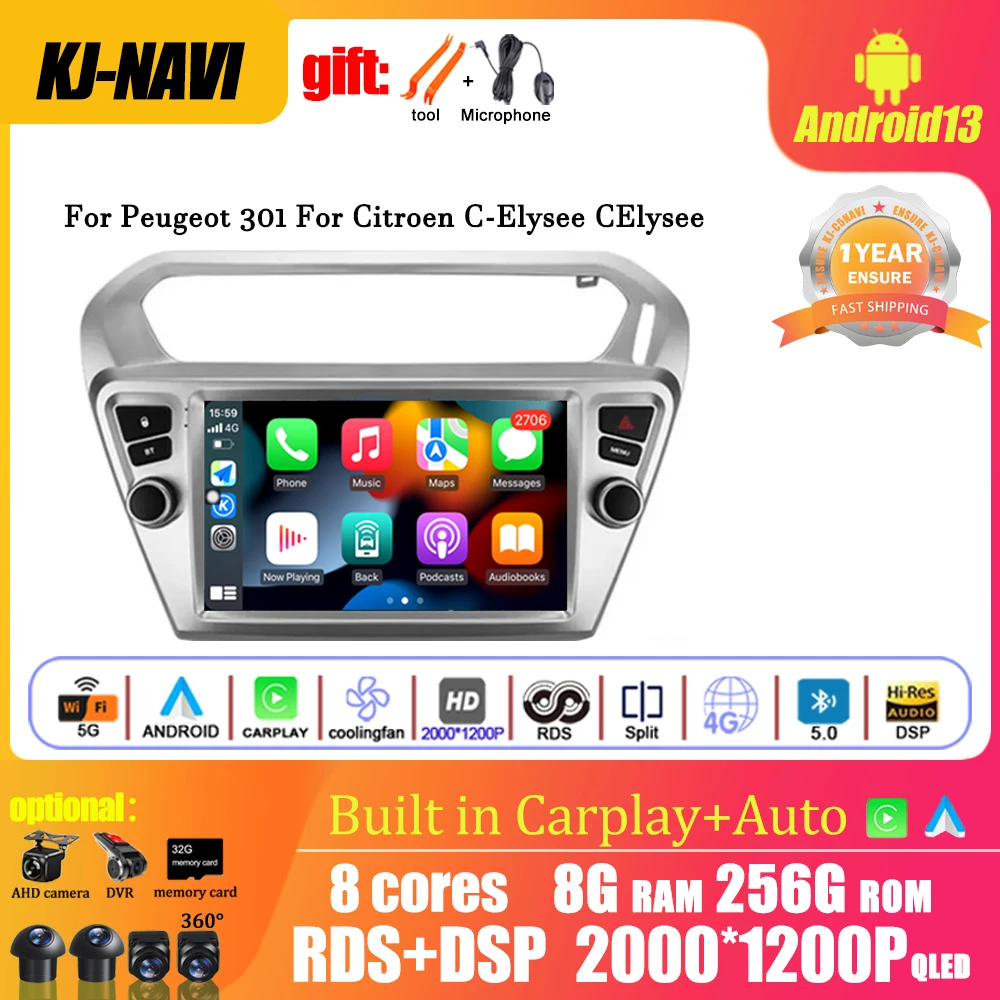 

Автомобильный радиоприемник 9 дюймов Carplay Android13 для Peugeot 301 для Citroen C-Elysee CElysee 2012 -2016 GPS монитор видеоплеер мультимедийный DSP