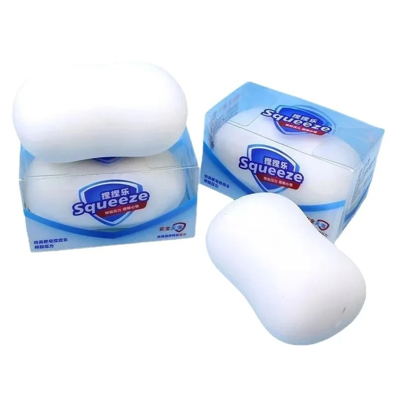 

New Blind Box Soft White Soap Squishy Slime Toy Cube Stress Relief Decorative Home Room Square Slow Rebound Gift for Festivals