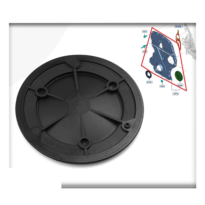 

DIESEL TIMING CHAIN FUEL PUMP COVER CAP FOR FORD TRANSIT MK6 MK7 FORD MONDEO MK3