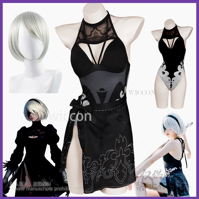2B Sexy Bikini Swim… - image