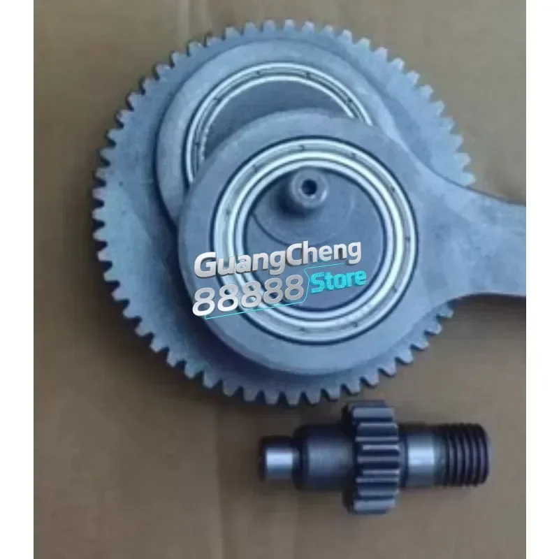 

Handheld Hedge Machine Fence Tea Tree Shears Tea Trimmer Accessories 750/650 High Steel Gear Link Assembly